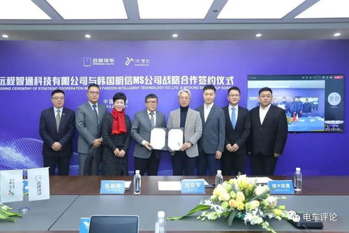三年在韩销售12000台,吉利远程汽车携ms明信集团开拓韩国市场
