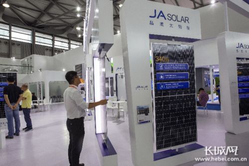 晶澳科技公司发布2020年报 净利润15.07亿元,业绩同比增长20.34
