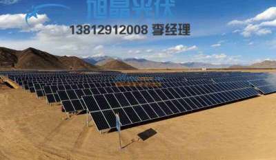 太阳能回收厂家 靠谱的太阳能组件回收服务商当选旭晶光伏