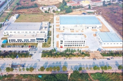 烟台经济技术开发区 政务要闻 速度!这个外资项目当年开工、当年建设、当年投产