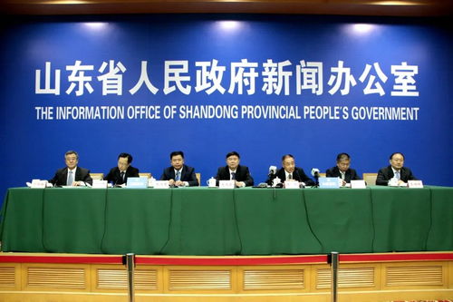 山东 抢占新能源技术制高点 把加快氢能产业发展作为超前布局先导产业